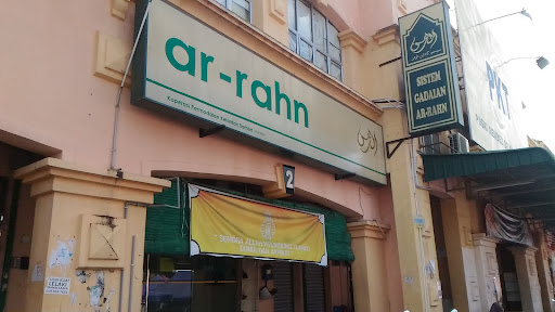 Sistem Gadaian Ar-Rahn Wakaf Bharu Sistem Gadaian Ar-Rahn Wakaf Bharu