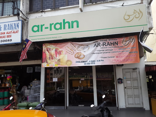 Ar-Rahn Raub Ar-Rahn Raub