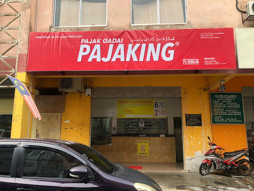 Pajak Gadai Pajaking (Kuala Lipis) Pajak Gadai Pajaking (Kuala Lipis)