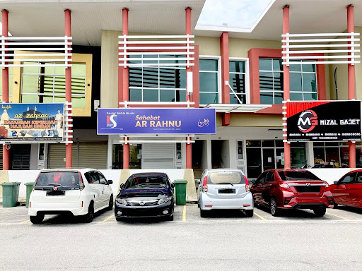 SAHABAT AR RAHNU BERTAM, KEPALA BATAS SAHABAT AR RAHNU BERTAM, KEPALA BATAS