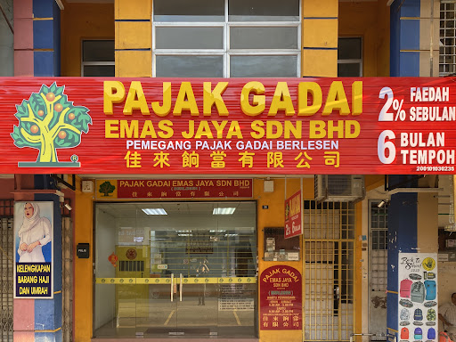 Pajak Gadai Emas Jaya Sdn. Bhd.