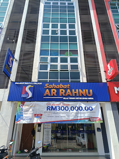 Sahabat Ar Rahnu Kuala Kangsar Sahabat Ar Rahnu Kuala Kangsar