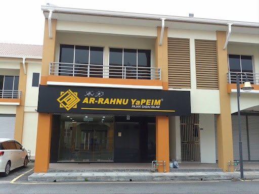Ar-Rahnu YaPEIM ( Pekan Lumut, Perak )