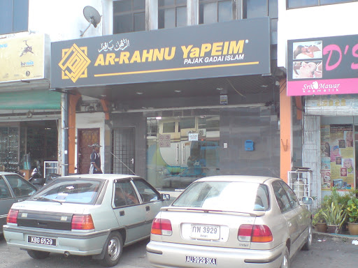 Ar - Rahnu Yapeim Ar - Rahnu Yapeim