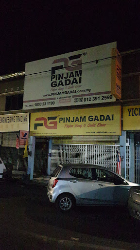 AR-RAHNU PRIHATIN KUALA PERLIS