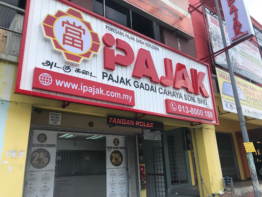 iPajak Rawang (Rolex dan Emas) (Pajak Gadai Cahaya S/B) iPajak Rawang (Rolex dan Emas) (Pajak Gadai Cahaya S/B)