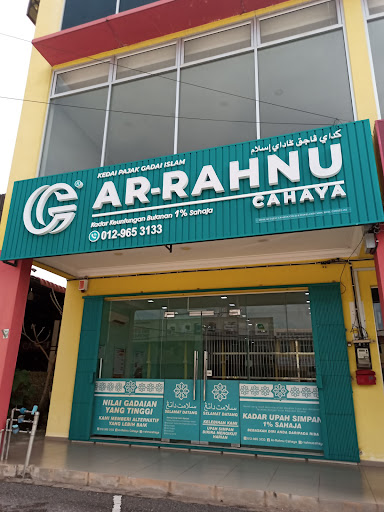 Ar-Rahnu Cahaya Triang Ar-Rahnu Cahaya Triang