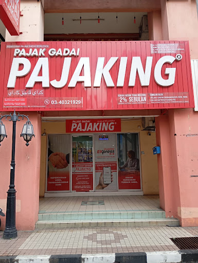 Pajak Gadai Pajaking (Sri Gombak) Pajak Gadai Pajaking (Sri Gombak)