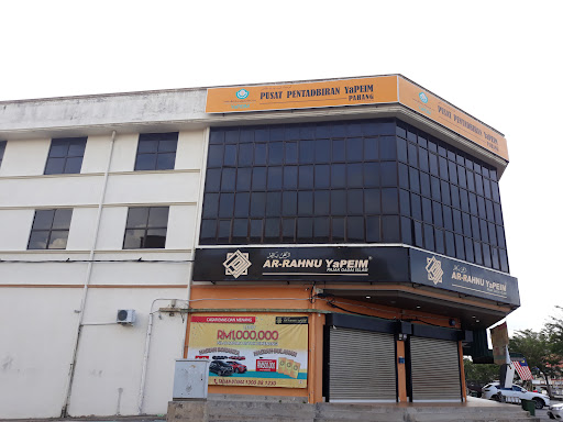 AR RAHNU YaPEIM PEKAN AR RAHNU YaPEIM PEKAN
