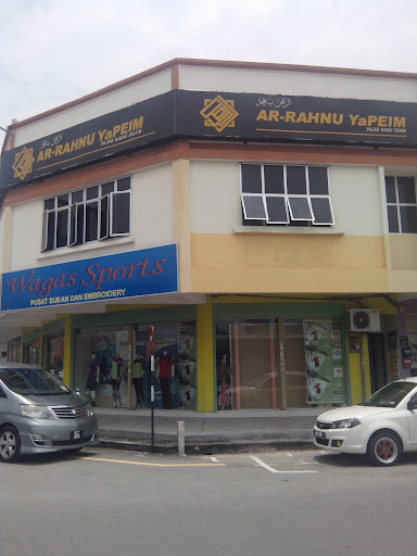 Ar Rahnu YaPEIM Cawangan Parit Buntar Ar Rahnu YaPEIM Cawangan Parit Buntar