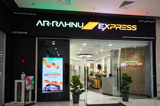 Ar-Rahnu Express Mydin Tunjong Ar-Rahnu Express Mydin Tunjong