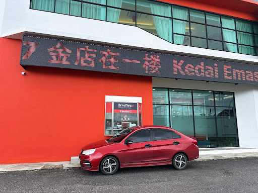 Dr.Pajak Kubah Ria 第一當