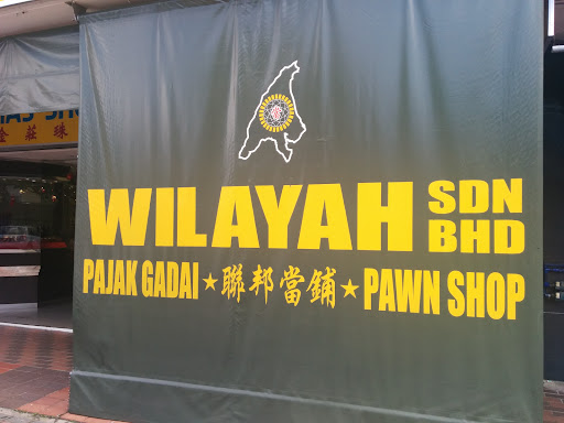 Pajak Gadai Wilayah