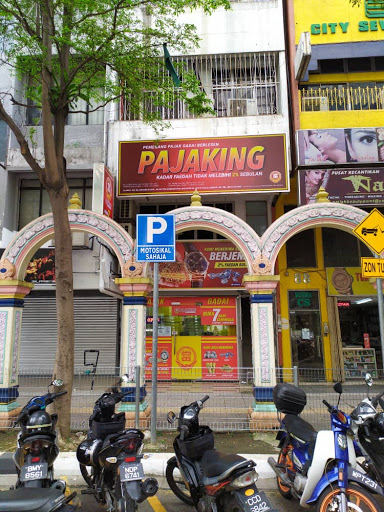 Pajak Gadai Pajaking (Brickfields)
