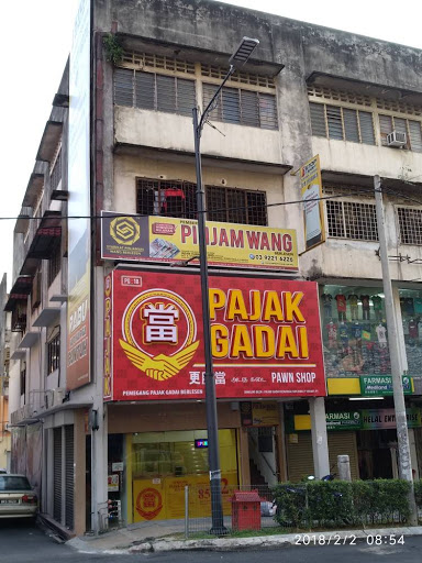 Pajak Gadai Pajaking (Kenanga) Pajak Gadai Pajaking (Kenanga)