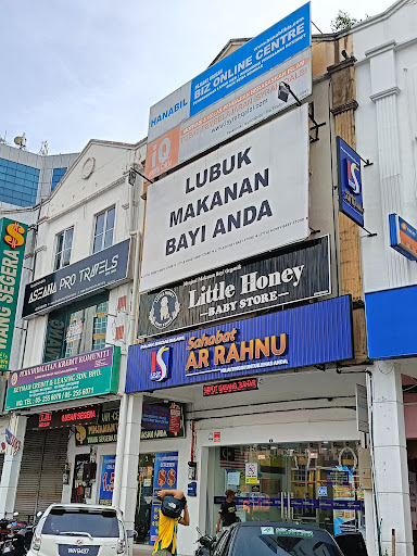 Sahabat Ar Rahnu Ipoh