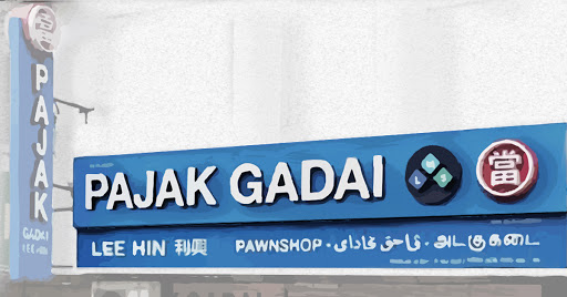 Pajak Gadai Lee Hin Pajak Gadai Lee Hin