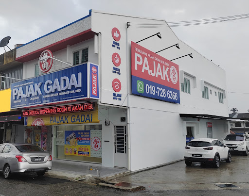 Pajak Gadai Skudai (Park & Pawn) Pajak Gadai Skudai (Park & Pawn)