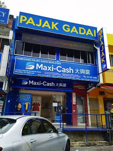 Dr.Pajak Johor Jaya 第一當