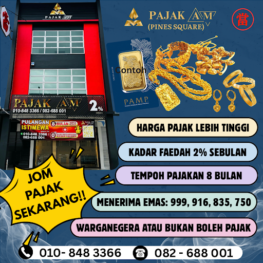 Pajak A.M. (Cawangan Pines Square) Pajak A.M. (Cawangan Pines Square)