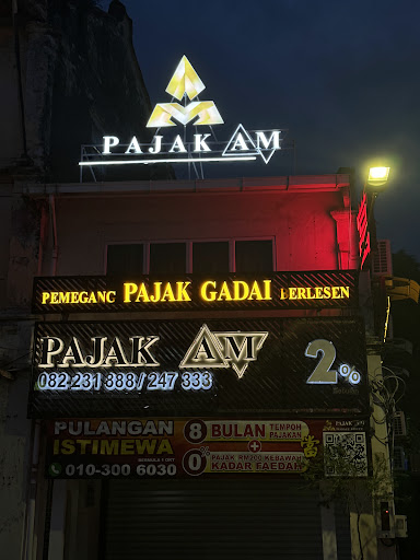 Pajak A.M. (Market Street) Pajak A.M. (Market Street)