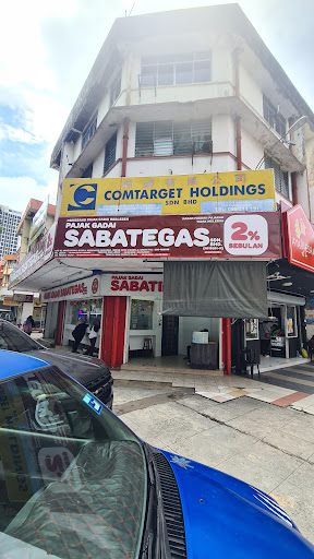Pajak Gadai Sabategas Pajak Gadai Sabategas