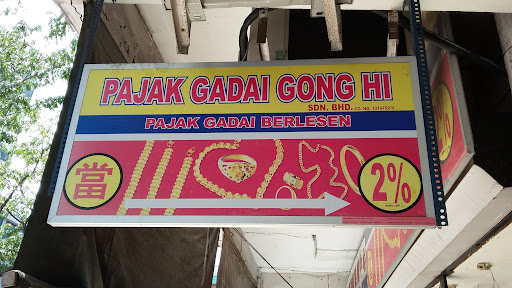 Pajak Gadai Gong Hi Pajak Gadai Gong Hi