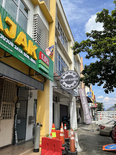 Pajak Gadai Jujur Jaya
