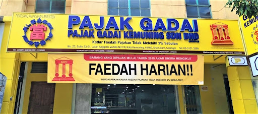 PAJAK GADAI KEMUNING SDN BHD