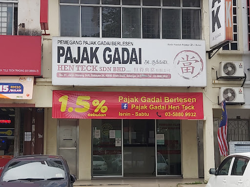 PAJAK GADAI HEN TECK SDN BHD