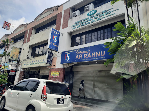 Ar-Rahnu Biro Gadaian Shah Alam