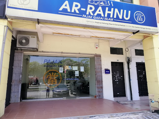Ar-Rahnu