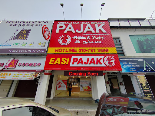 Pajak Gadai Poh Fook Sdn Bhd