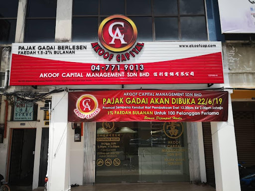 Pajak Gadai Akoof Capital Pajak Gadai Akoof Capital