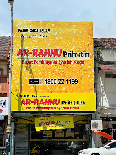 AR-RAHNU PRIHATIN ALOR SETAR AR-RAHNU PRIHATIN ALOR SETAR