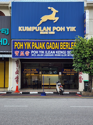 PAJAK GADAI POH YIK