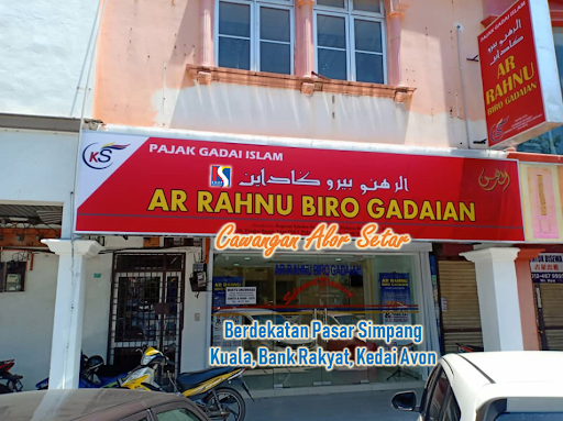 Sahabat Ar Rahnu Alor Setar