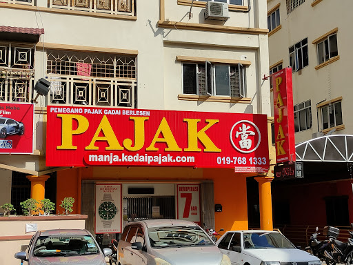 Pajak Gadai Sri Manja - Buka 7 hari Pajak Gadai Sri Manja - Buka 7 hari