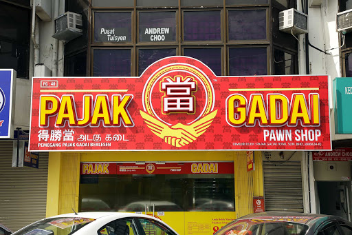 Pajak Gadai Pajaking (PJ Old Town) Pajak Gadai Pajaking (PJ Old Town)