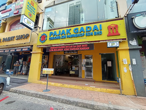 Pajak Gadai Choong Xin Pajak Gadai Choong Xin
