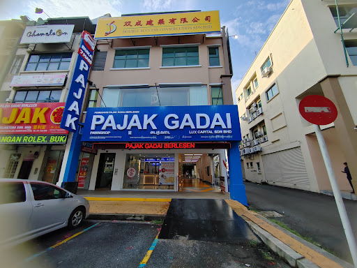 Pajak Gadai Sunway Mentari - PJ Pajak Gadai Sunway Mentari - PJ