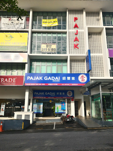 Pajak Gadai T & M SDN.BHD. Pajak Gadai T & M SDN.BHD.