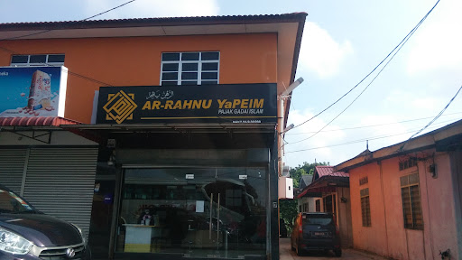 AR - RAHNU YaPEIM CAWANGAN UTAMA Kuala Terengganu AR - RAHNU YaPEIM CAWANGAN UTAMA Kuala Terengganu