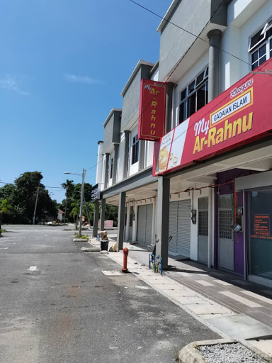 My Ar-Rahnu Koguru Manir/ Pajak Gadai Islam, Emas, 916, Ar-rahnu My Ar-Rahnu Koguru Manir/ Pajak Gadai Islam, Emas, 916, Ar-rahnu