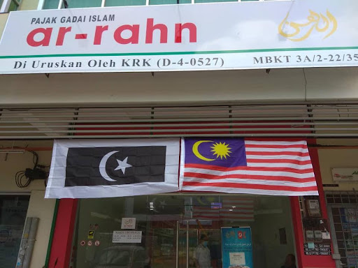 Ar Rahnu KRK Chabang Tiga