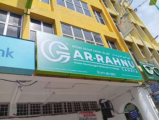 Ar-Rahnu Cahaya Seremban Ar-Rahnu Cahaya Seremban