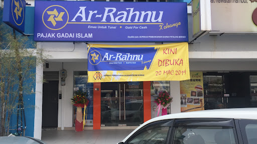 Ar-Rahnu X'Change USJ 21 Ar-Rahnu X'Change USJ 21