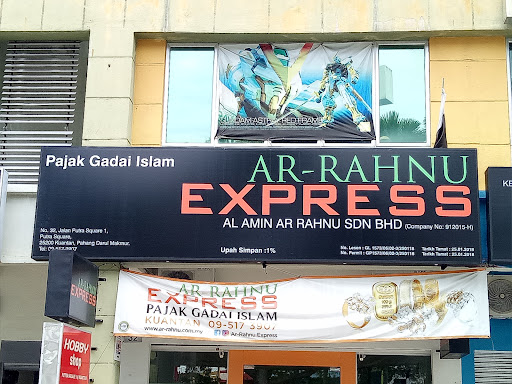 Ar-Rahnu Express Kuantan Ar-Rahnu Express Kuantan