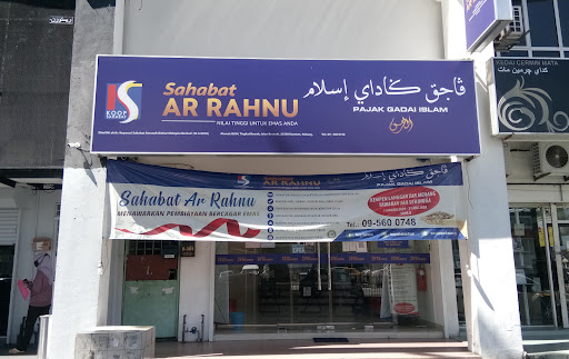 Sahabat Ar Rahnu Cawangan Kuantan Sahabat Ar Rahnu Cawangan Kuantan
