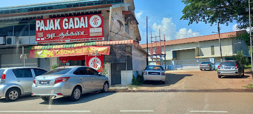 Pajak Gadai Sungai Petani Sdn Bhd